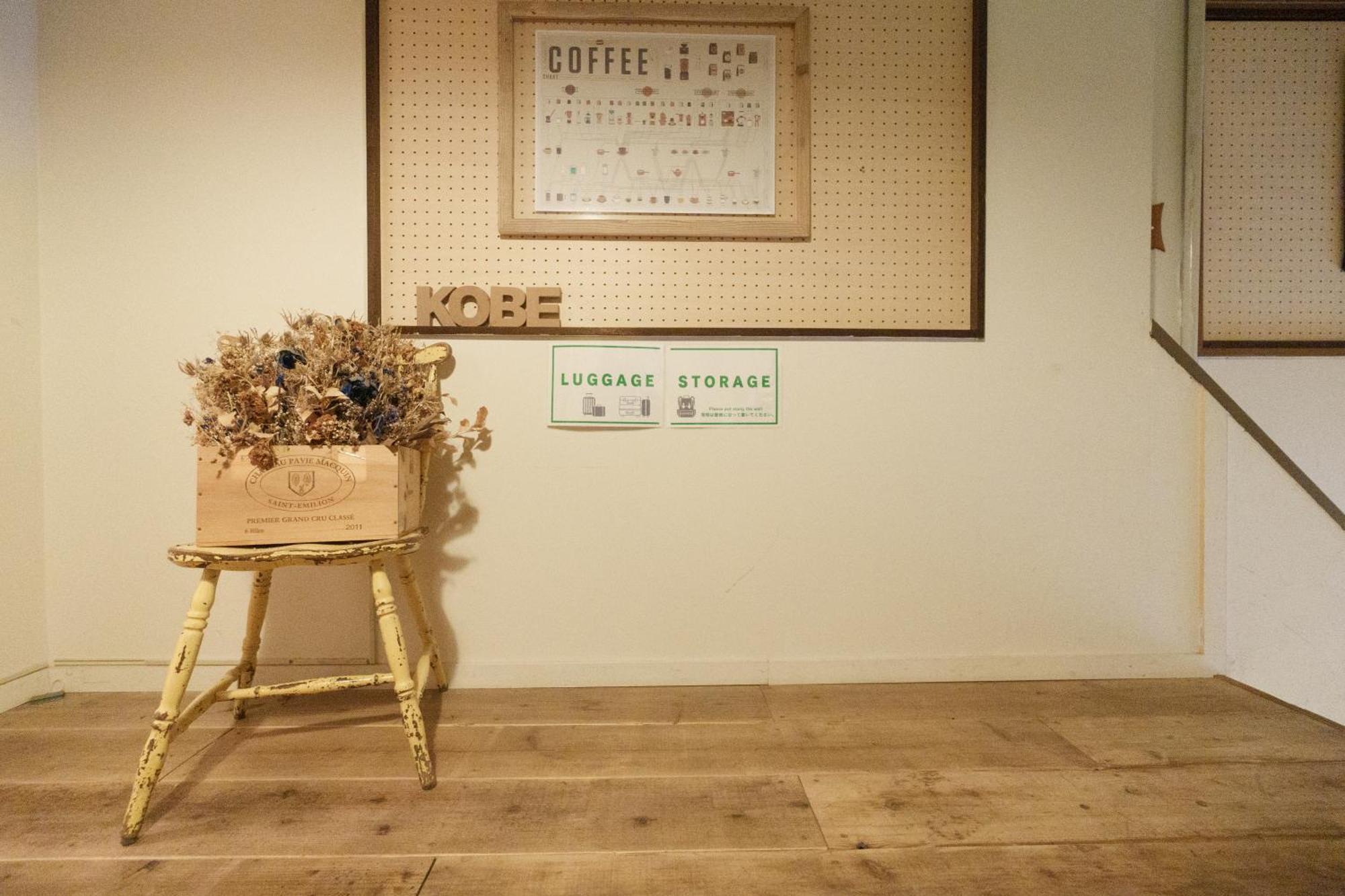 Hostel Ini Kobe & Brun Donut Cafe Kültér fotó